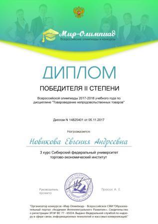 certificate.jpg certificate.jpg